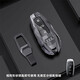 知聞適用于奧迪鑰匙扣鑰匙套 TT A6L汽車(chē)鑰匙包 Q5 A7 S6老A4L A5扣殼 C款【典雅灰】金屬扣