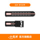 小天才兒童電話(huà)手表原裝表帶/運(yùn)動(dòng)表帶 適用于多型號(hào) 詳詢(xún)客服 Q2A 星云粉(送螺絲刀，不含螺桿)