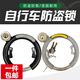高著(zhù)自行車(chē)車(chē)鎖固定鎖防盜通用鎖老式車(chē)鎖彈簧鎖鋼管馬蹄蟹鉗彈簧車(chē)鎖 加厚【升級款】灰色
