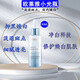 歐萊雅（L'OREAL）早C晚A精華 三重源白精華液+視黃醇夜精華露抗皺緊致煥白淡斑精華 歐萊雅三重源白精華液【光子瓶】