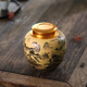 顧師傅 宜興紫砂茶葉罐大號(hào)錫蓋密封罐陶瓷醒茶儲(chǔ)茶罐普洱茶儲(chǔ)存罐茶缸 約1斤裝 錫蓋美人肩 高山流水款