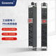 Gowone購旺 16a插排 pdu插排無(wú)線(xiàn) 工業(yè)工程服務(wù)器插線(xiàn)板電源多用插座 多功能大功率插座 4位 總控開(kāi)關(guān)  WD4 祼機無(wú)線(xiàn)