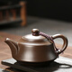 宜興紫砂壺手工大小容量泡茶壺單壺西施石瓢壺球孔家用功夫茶具 如意壺(200ml)-紫砂