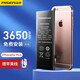 品勝（PISEN） 蘋(píng)果X/XS電池 iphone8P/7/6s/8電池蘋(píng)果7手機內置電池更換/蘋(píng)果XR手機 iphone6S plus續航超人版3650mAh 【選擇上門(mén)/免費到店安裝服務(wù)】