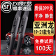 適用豐田亞洲龍雨刮器原裝膠條亞洲龍雨刷2019\2021年款亞洲龍雨刮條原廠雨刮片 亞洲龍雨刮器（2019-2021款）