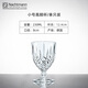 奈赫曼德國NACHTMANN諾貝勒斯系列高腳杯水晶玻璃杯水具5件套 小號高腳杯（單只裝）