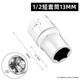綠林（GREENER）大飛套筒公制1/2六角短套筒四角套筒頭套管工具套筒扳手配件彎桿 1/2短套筒13mm