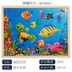 兒童拼圖拼板櫸木制帶底板早教進(jìn)階大小塊1-7歲寶寶教具玩具 海底世界48片