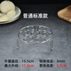不銹鋼蒸蛋架加粗實(shí)心蒸架蒸格高矮腳蒸鍋架電飯煲壓力鍋多用架子
