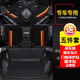 長安cs15腳墊cs35汽車cs55絲圈cs75PLUS全包圍V悅翔XT逸動DT睿騁CC銳程UNIT 雙層雪尼絲腳墊+全包圍尾箱墊