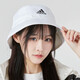 阿迪達斯 （adidas）帽子運動(dòng)帽春夏情侶款戶(hù)外休閑帽遮陽(yáng)帽舒適透氣漁夫帽 H36811 OSFM