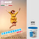 MAPEI馬貝環(huán)氧裝飾填縫劑9001雙組分半亮光面耐酸耐污耐堿水性勾縫劑 #110淺灰色