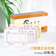 浩立信 三聯(lián)橫式送貨單 財務(wù)單據(jù) 175*95mm 10本/包×60頁/本 帶撕裂線無碳復(fù)寫銷貨清單 多欄10本裝一本20份