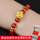 K寶黃金黃金手鏈999足金玫瑰花轉(zhuǎn)運(yùn)珠金手鐲生日禮物女生首飾情人節(jié)女友 黃金玫瑰花紅瑪瑙四金珠手鏈