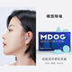 sleepsheep硅膠耳塞防噪音睡眠超級隔音降噪神器女宿舍男MDOG 暖光橙