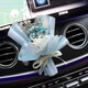 伊姿秀（yizixiu）車(chē)載創(chuàng  )意出風(fēng)口手工干花束香水女擺件車(chē)內汽車(chē)空調香薰夾裝飾 藍色滿(mǎn)天星白繡球