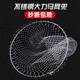 YNKOO 大物抄網(wǎng)頭網(wǎng)兜抄魚網(wǎng)釣魚 大力馬漁具可折疊網(wǎng)抄頭撈魚網(wǎng)青魚魚 折疊-實(shí)心60cm