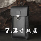 品牌雙層手機包男穿皮帶腰包頭層牛皮純手工超薄6.5英寸6.7英寸大屏手機包 大號雙層 黑色(7.2寸) (頭層軟牛皮)