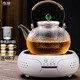 叁坤 加厚玻璃茶壺耐熱煮茶器養生壺泡茶燒水提梁壺普洱花茶壺過(guò)濾家用保溫煮茶電陶爐功夫茶具 綠珠壺+鼓型白色茶爐