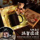 麥格士變色杯子創(chuàng)意十二星座馬克杯陶瓷杯情侶水杯帶蓋勺可定制照片文字 【定制】星座+相片文字 禮盒 C把 專用包裝盒