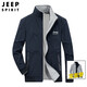 JEEP SPIRIT吉普夾克男沖鋒衣外套男士秋冬季新款兩面穿商務純色棒球服中青年 HX-8193墨藍/淺灰（雙面穿） 2XL (150-168斤)