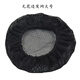 戎夏【5個(gè)裝】發(fā)網(wǎng)芭蕾舞蹈比賽考級(jí)盤發(fā)飾品隱形網(wǎng)兜兒童丸子頭發(fā)套 黑色無(wú)花邊網(wǎng)（5個(gè)裝大號(hào)）