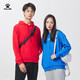 KELME/卡爾美 衛(wèi)衣男女春秋季連帽休閑情侶運(yùn)動(dòng)寬松長(zhǎng)袖套頭衫上衣潮 9137TT1066 彩藍(lán)色【刺繡小LOGO】 XL 【180/100A】