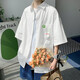 布恩普 短袖襯衫男夏季新款港風(fēng)潮牌男士襯衣潮流寬松小清新青少年學(xué)生帥氣百搭衣服 白色 XL