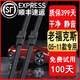 適用福特?？怂褂旯纹髟b新福克斯雨刷11-14\15\1618\19\20\21年款經(jīng)典?？怂褂旯纹?老福克斯（2005-2011款）前雨刷 順刮
