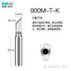 BAKON深圳白光900M電烙鐵頭936焊臺通用烙鐵嘴刀頭馬蹄尖頭內熱式焊咀 900M-T-K刀頭