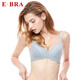 E-BRA條紋聚攏內衣女士下厚上薄款無(wú)鋼圈文胸KB1631禮物 灰色GRY 85B