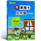 口算題卡+應用題專項五年級上冊數(shù)學同步訓練北師大BS版小學數(shù)學五年級口算題卡一課一練練習冊