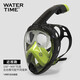 WATERTIME/水川 潛水鏡浮潛全面罩成人潛水面罩近視全干式游泳呼吸潛水裝備 清檸綠【近視款】-下單備注度數(shù) L/XL(大號)