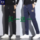 摩譽(yù)休閑褲男夏季薄款中國風(fēng)冰絲速干彈力松緊腰長(cháng)褲韓版直筒潮男褲子 黑色+藍色 2條裝 33（2尺6適合145-155斤 )