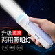 康銘手電筒強(qiáng)光充電多功能便攜遠(yuǎn)射家用應(yīng)急燈戶外照明小臺(tái)燈充電 7760款(側(cè)燈+手電)