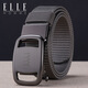 ELLE HOMME百搭工裝休閑尼龍皮帶男無(wú)牙情人節簡(jiǎn)約時(shí)尚潮流禮物褲腰帶送禮 灰色【專(zhuān)柜禮盒】 125cm