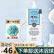 美麗蓓菲森緹澳泰國美麗蓓菲Q10牛奶身體乳女全身保濕滋潤留香體潤膚乳秋冬補水