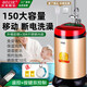 貝帝斯?fàn)枺˙DISR）免安裝移動(dòng)式智能洗澡機(jī)不銹鋼農(nóng)村家用儲(chǔ)水式恒溫電熱水器出租房小型立式便攜斷電洗淋浴洗澡神器 150遙控款-金（安享型 斷電洗/龍頭/按鍵遙控）