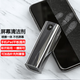 普黛筆記本電腦清潔套裝手機屏幕清潔劑蘋(píng)果Macbook顯示器液晶屏清潔液噴霧平板鍵盤(pán)清洗清理灰塵工具 ipad手機數碼通用清潔劑【1個(gè)裝】