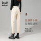 貓人（MiiOW）孕婦牛仔褲春秋外穿休閑直筒褲夏季薄款托腹老爹褲子孕婦春裝 1191白色 M