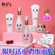韓紀初中高中學(xué)生大學(xué)生亮膚補水護膚品韓紀小雞蛋水光柔膚化妝品套裝 小雞蛋六件套