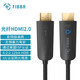 菲伯爾（FIBBR）pro系列光纖HDMI線2.0版 4K60Hz發(fā)燒級高清線3D視頻線 電腦連接投影儀顯示器工程裝修連接線 黑色 1.5米