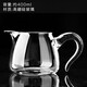 唐豐透明公道杯加厚耐熱大容量單個(gè)茶漏器側把功夫裝茶器分茶器 如意玻璃公道杯（透明）