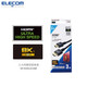 elecom宜麗客HDMI線2.1版8K60Hz 4K120Hz電視PREMIUM視頻線HDR顯示器 8K60Hz  4K120Hz旗艦版 3m