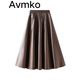 潮牌Avmko半身裙女秋冬2021年新款PU皮裙半身裙高腰中長(cháng)款a字百搭學(xué)生口袋大擺裙 深咖色 均碼