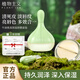 植物主義唇膜去死皮淡化唇膜唇部磨砂潤唇膏唇部精華護理套裝準孕婦護膚 牛油果磨砂膏+潤唇二合一