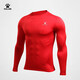 卡爾美（KELME）緊身衣男足球籃球打底衫加絨加厚健身衣運動(dòng)速干衣肌肉包裹訓練服 紅色（左胸logo） L