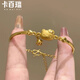 卡百瑞Hello Kitty黃金手鐲鏈女kt貓鈴鐺首飾3D硬金送女友情人節禮物 黃金KT貓鈴鐺手鏈約5.6g
