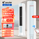 Leader統(tǒng)帥Leader海爾智家出品立式3匹柜機變頻新一級能效自清潔冷暖家用客廳節(jié)能省電語音手機控制 3匹 一級能效 72LW/LKB