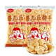 嬰兒樂 煙臺特產(chǎn) 518g嬰兒樂餅干 500g山藥餅干 中老年代餐兒童零食奶豆 2袋原味